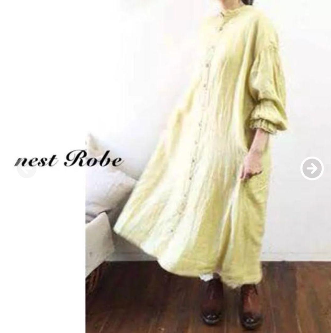 ネストローブ　イエロー　ワンピース