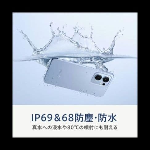 【限定BOX】OPPO Reno13 A ルミナスネイビー CPH2699☆即納