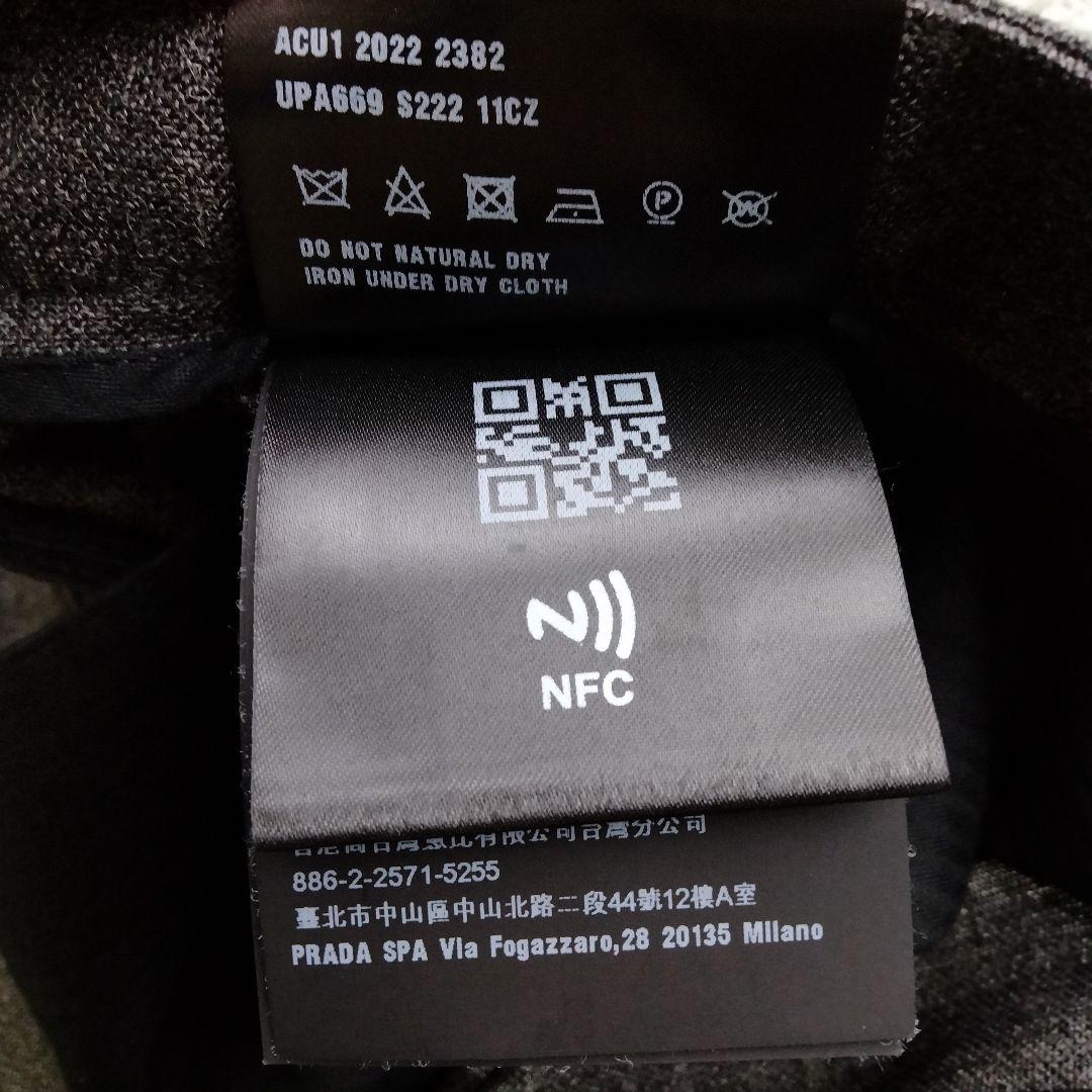 プラダ【美品】スラックス　極上ウール　50サイズ　PRADA　グレー系