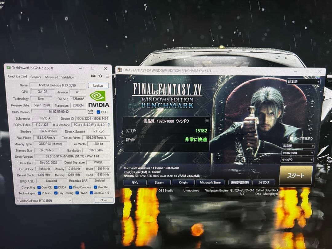 GARAKULO RTX 3090 24GB 完備品・分解歴なし