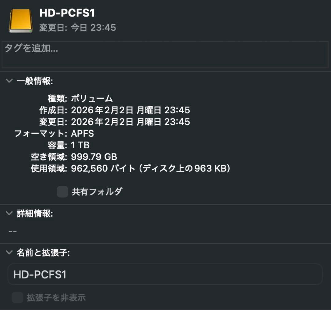 BUFFALO USB3.1(Gen1)/USB3.0用ポータブルHDD 1TB