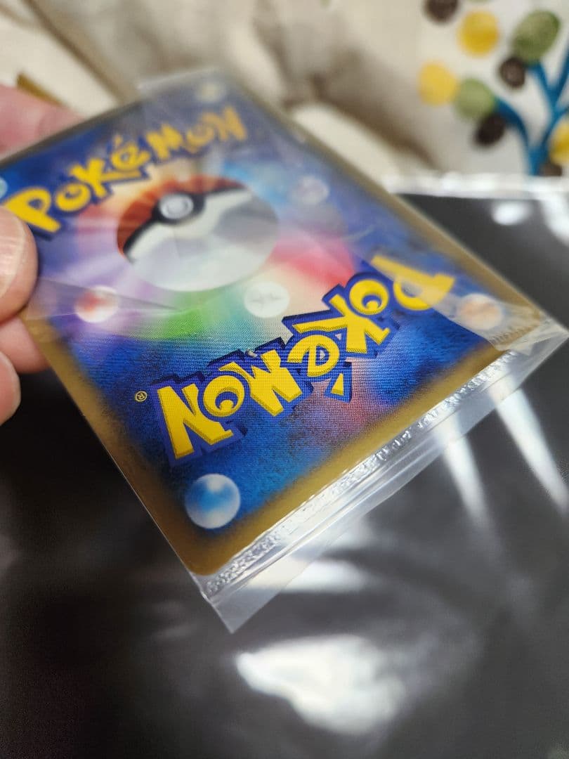 勝利のメダル　2006　プロモカード　完全未開封