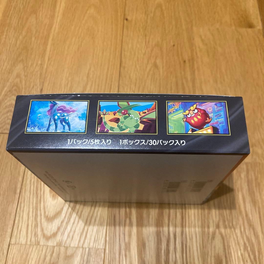 ポケモンカードゲーム インフェルノX BOX シュリンクなし