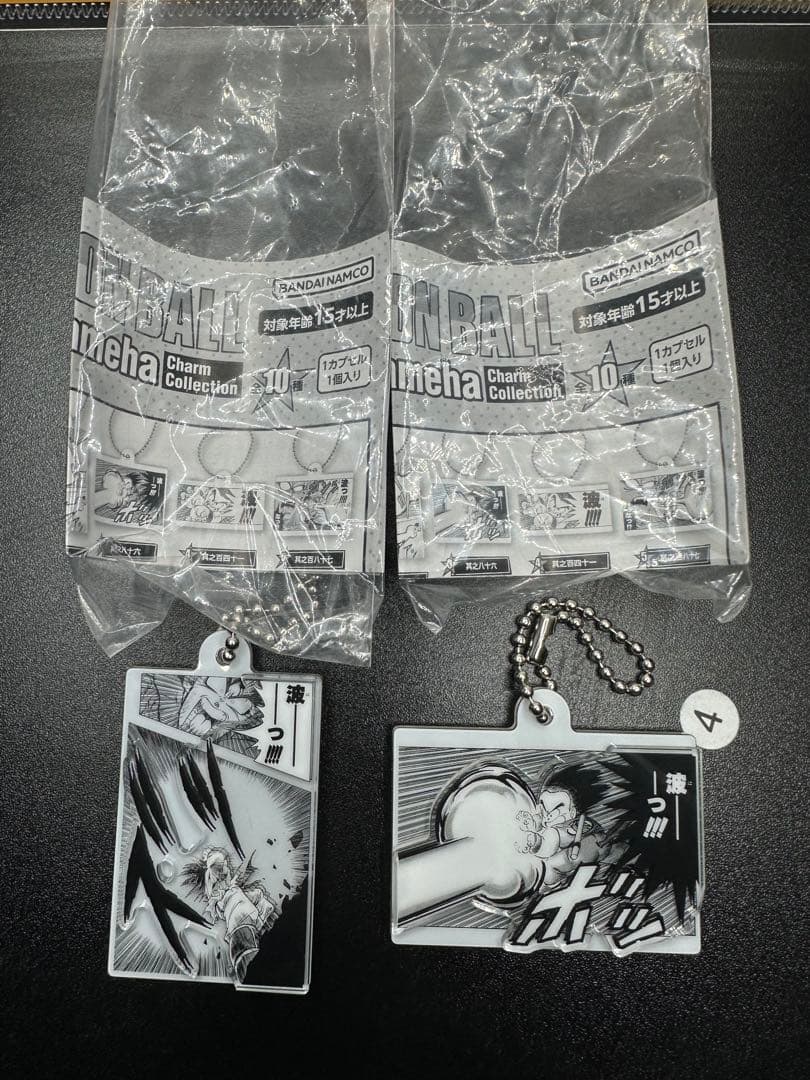 ドラゴンボール ゲンキダマツリ スペシャルカードセット 入場者特典 先行販売品