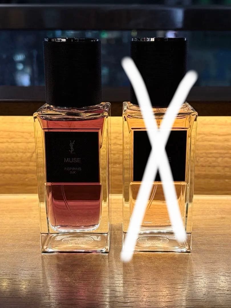 イヴサンローラン ルヴェスティエール MUSE 1/23購入