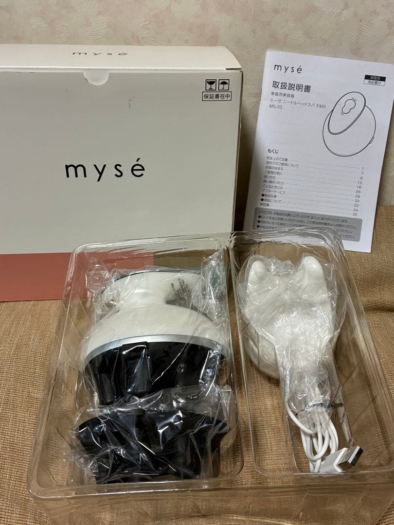 YAMAN ミーゼ ニードルヘッドスパ EMS MS-33W