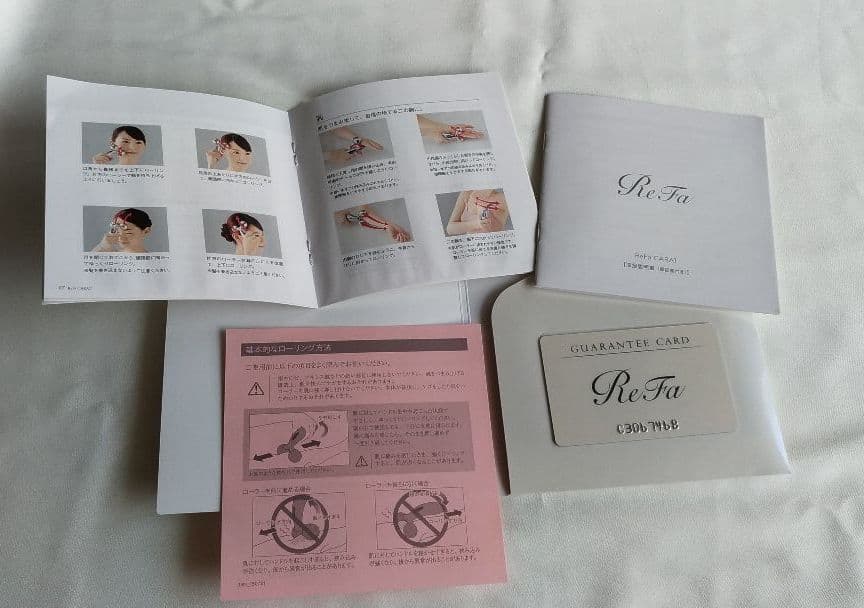 【正規品】ReFa CARAT ☆新品 リファカラット