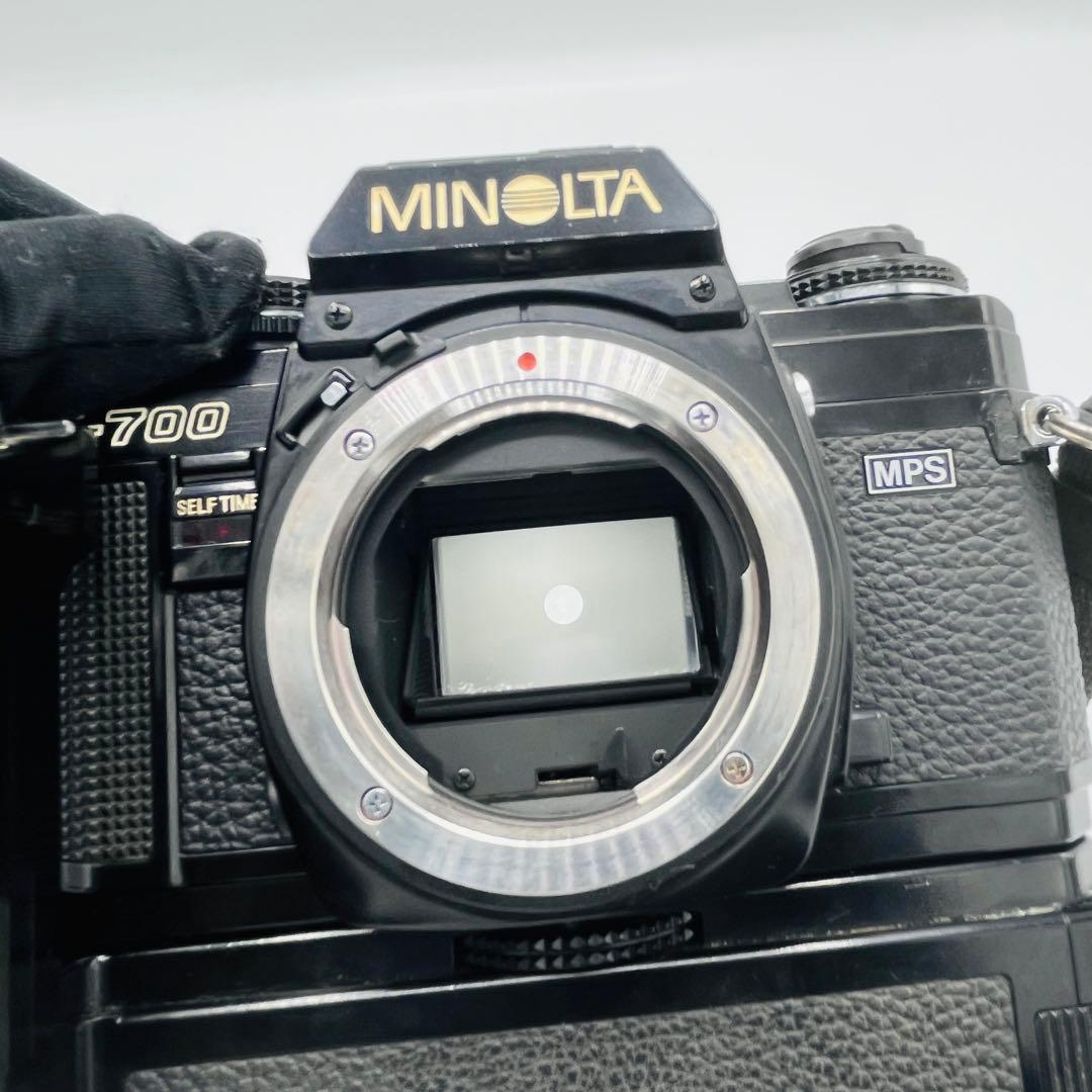 Minolta ミノルタ X-700 フィルムカメラモータードライブセット