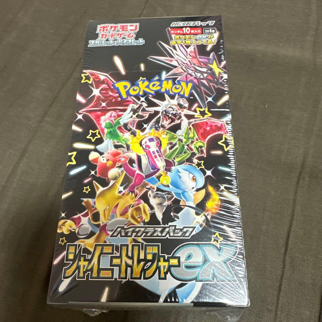 ポケモンカードゲーム シャイニートレジャーEX シュリンク付き未開封