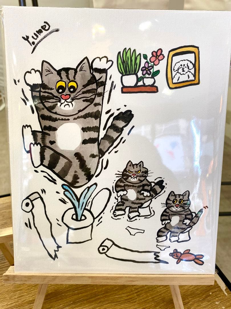 ウォシュレット！！