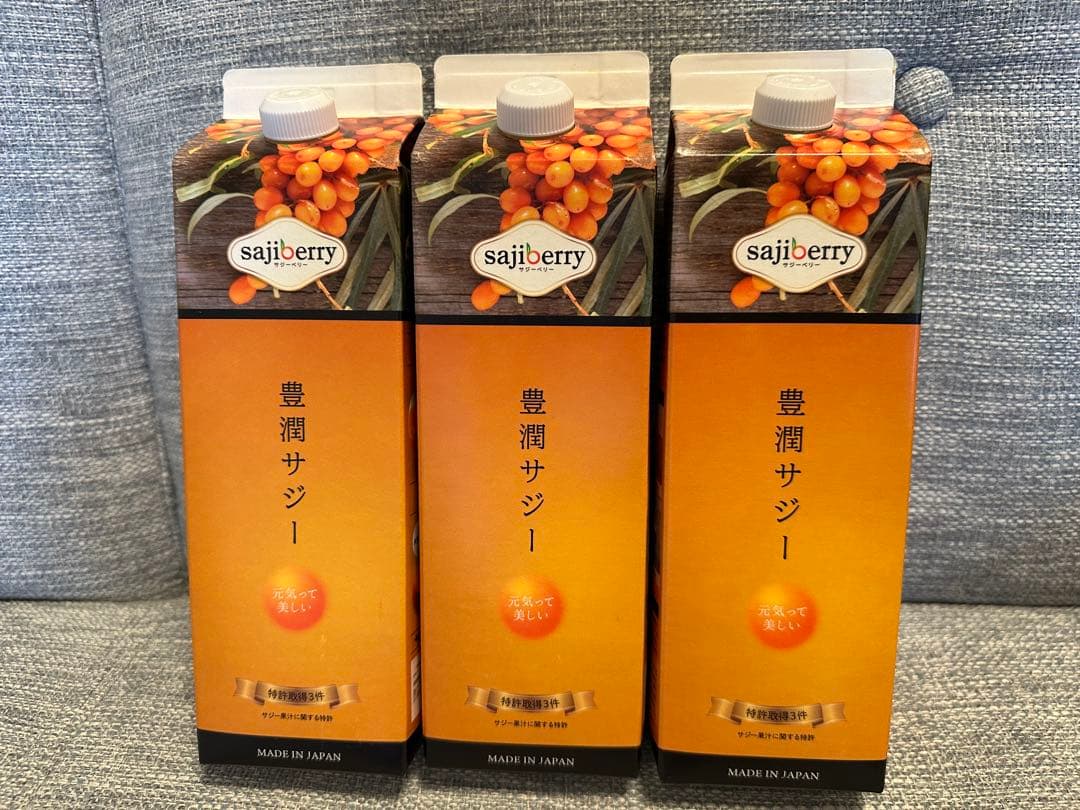 豊潤サジー　1000ml 3本セット