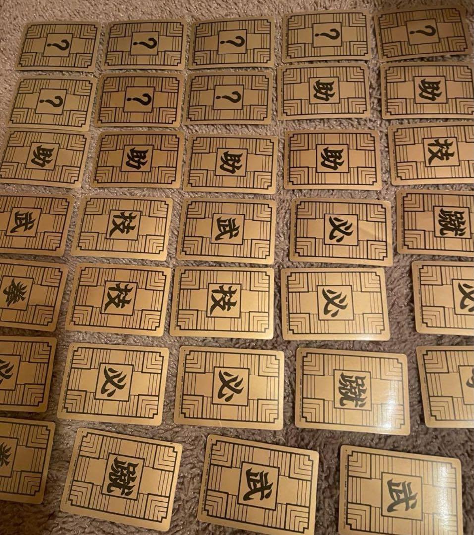 【Vintage】DRAGON BALL Collectible cards