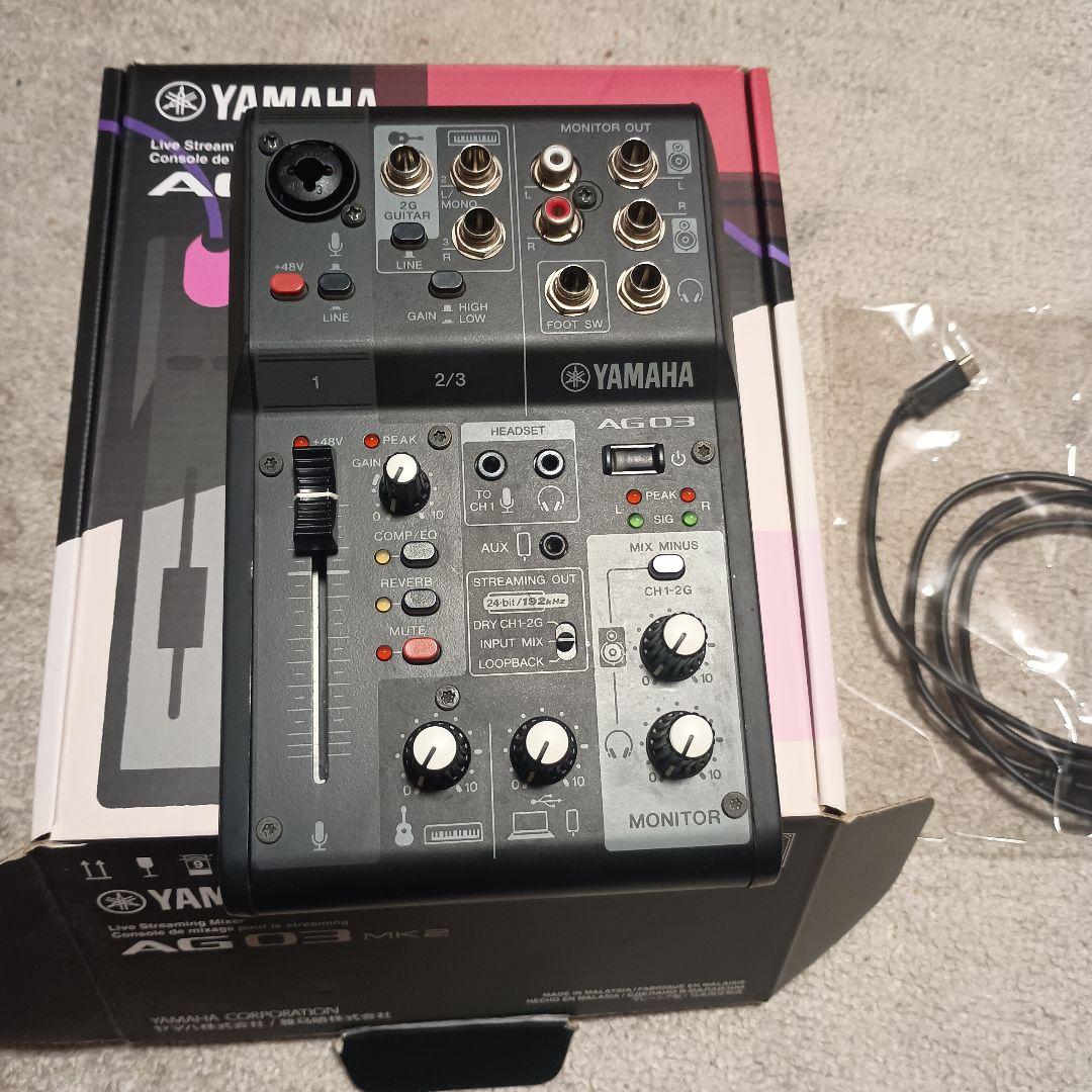 Yohei マイク、インターフェースセット