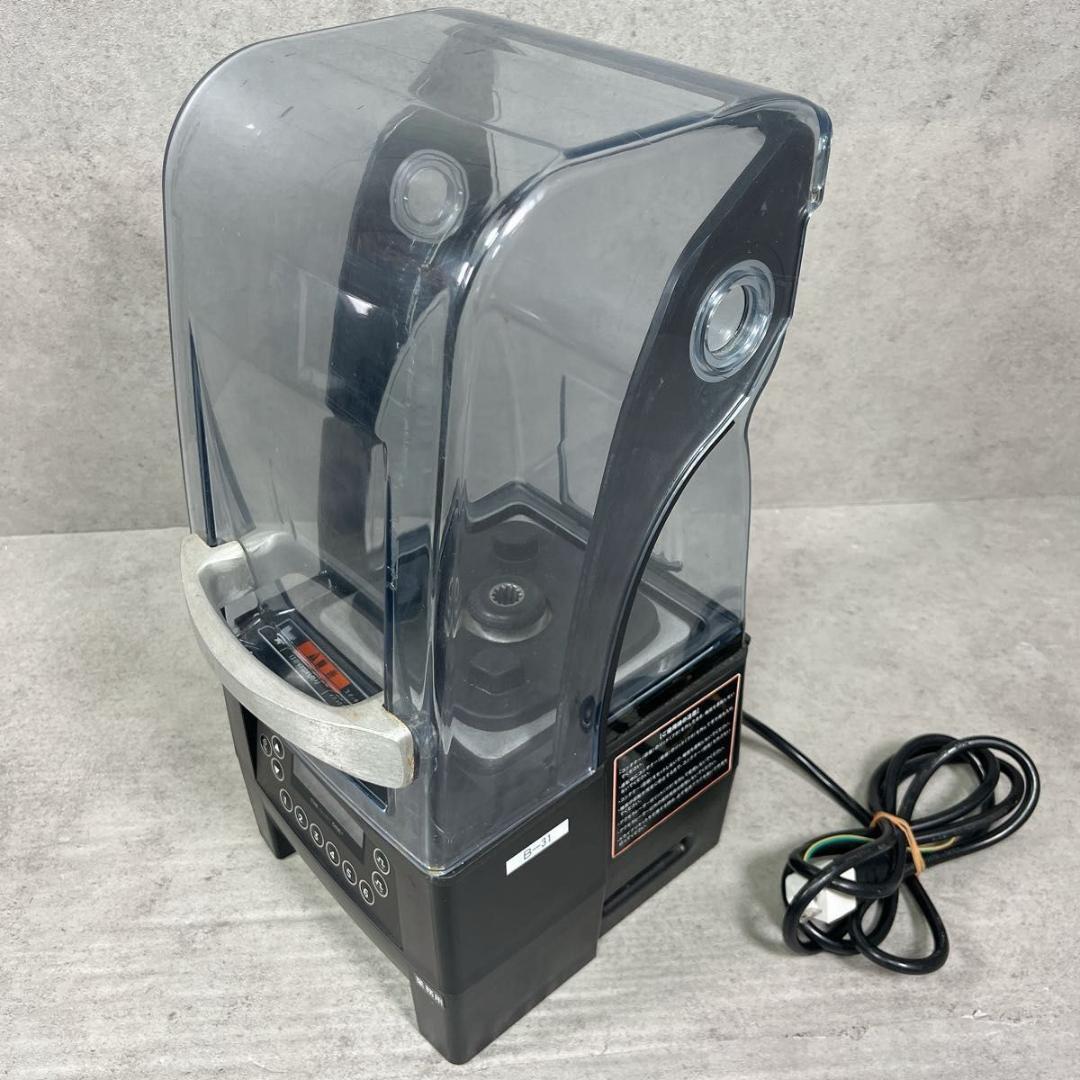 Vitamix バイタミックス サイレントブレンダー VMO150 52005