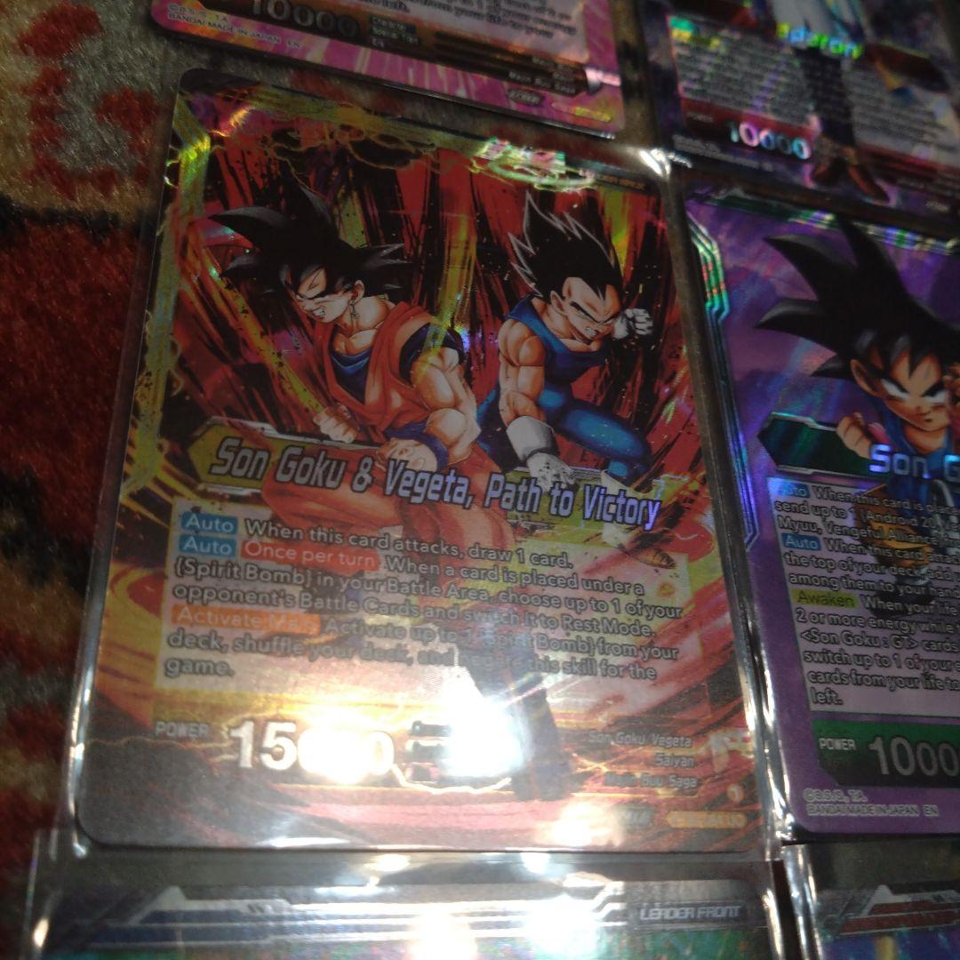 海外限定　ドラゴンボール超カードゲーム　コレクターズブースター 箱特典　全9種類