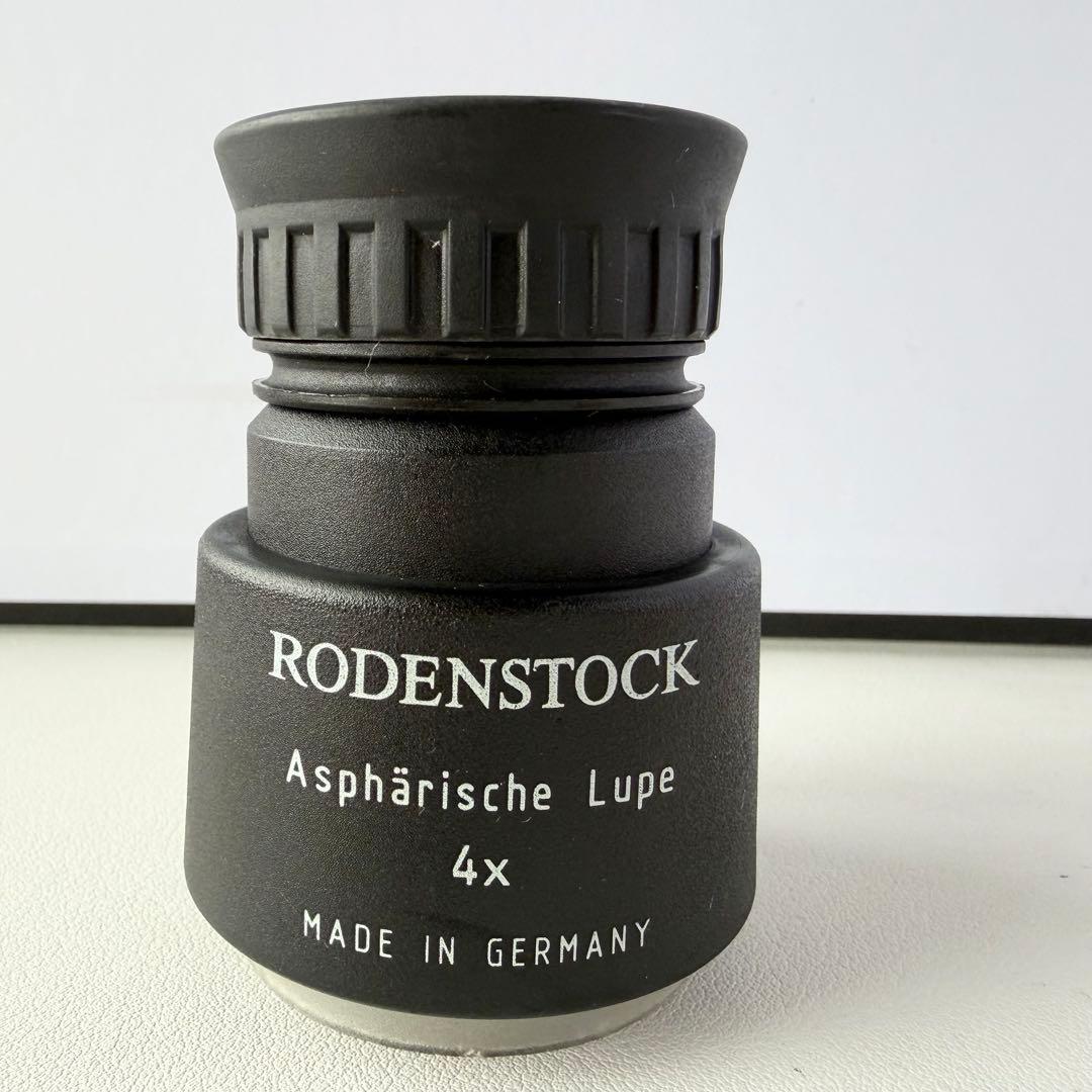廃盤 定価3万円 Rodenstock 4× ルーペ ドイツ製 デッドストック