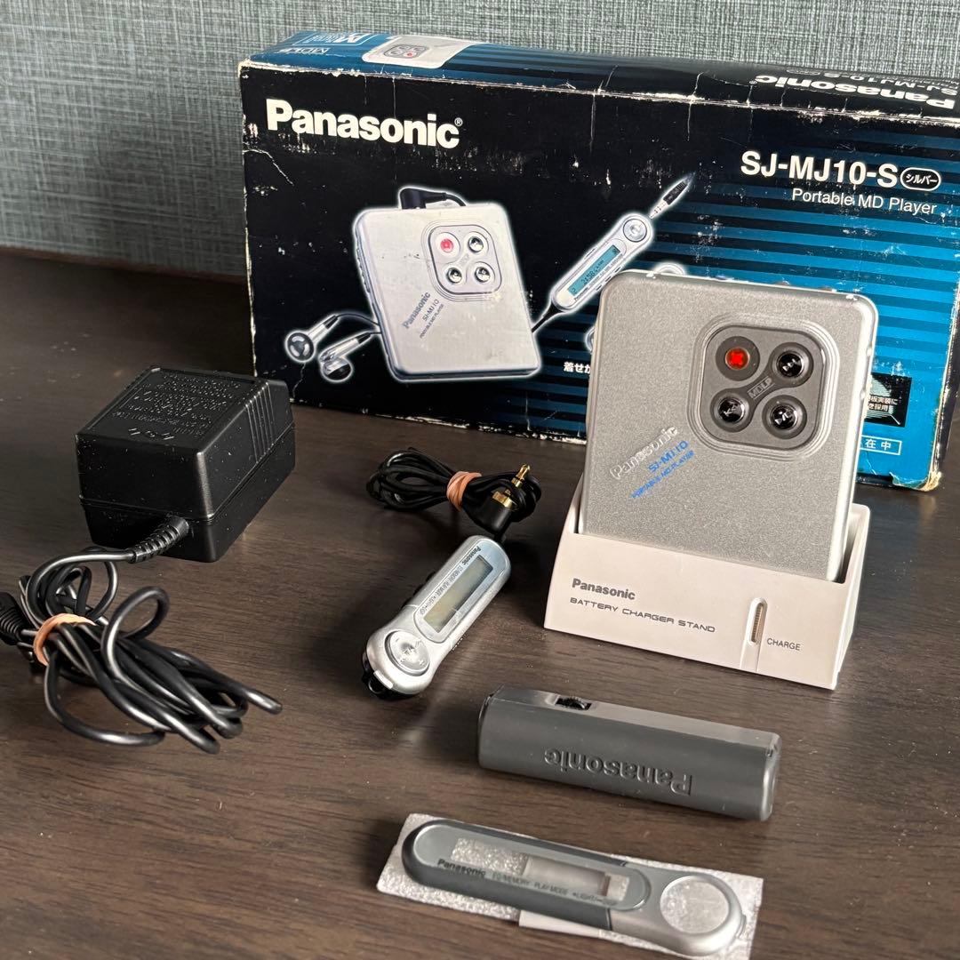 ポータブルMDプレーヤー Panasonic SJ-MJ10-S