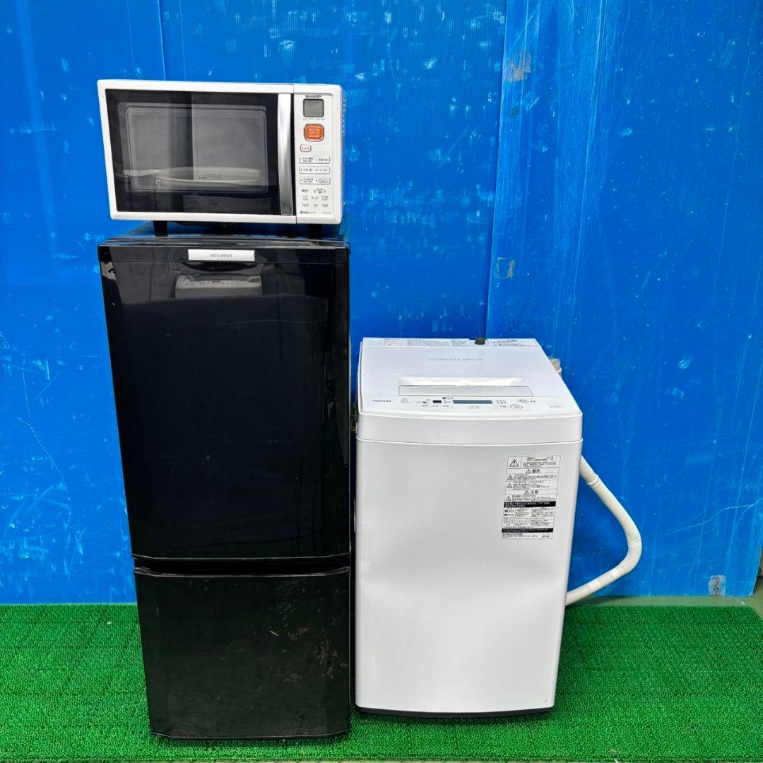 228Z 冷蔵庫 洗濯機 電子レンジ 一人暮らし向け 大人気3点セット 激安
