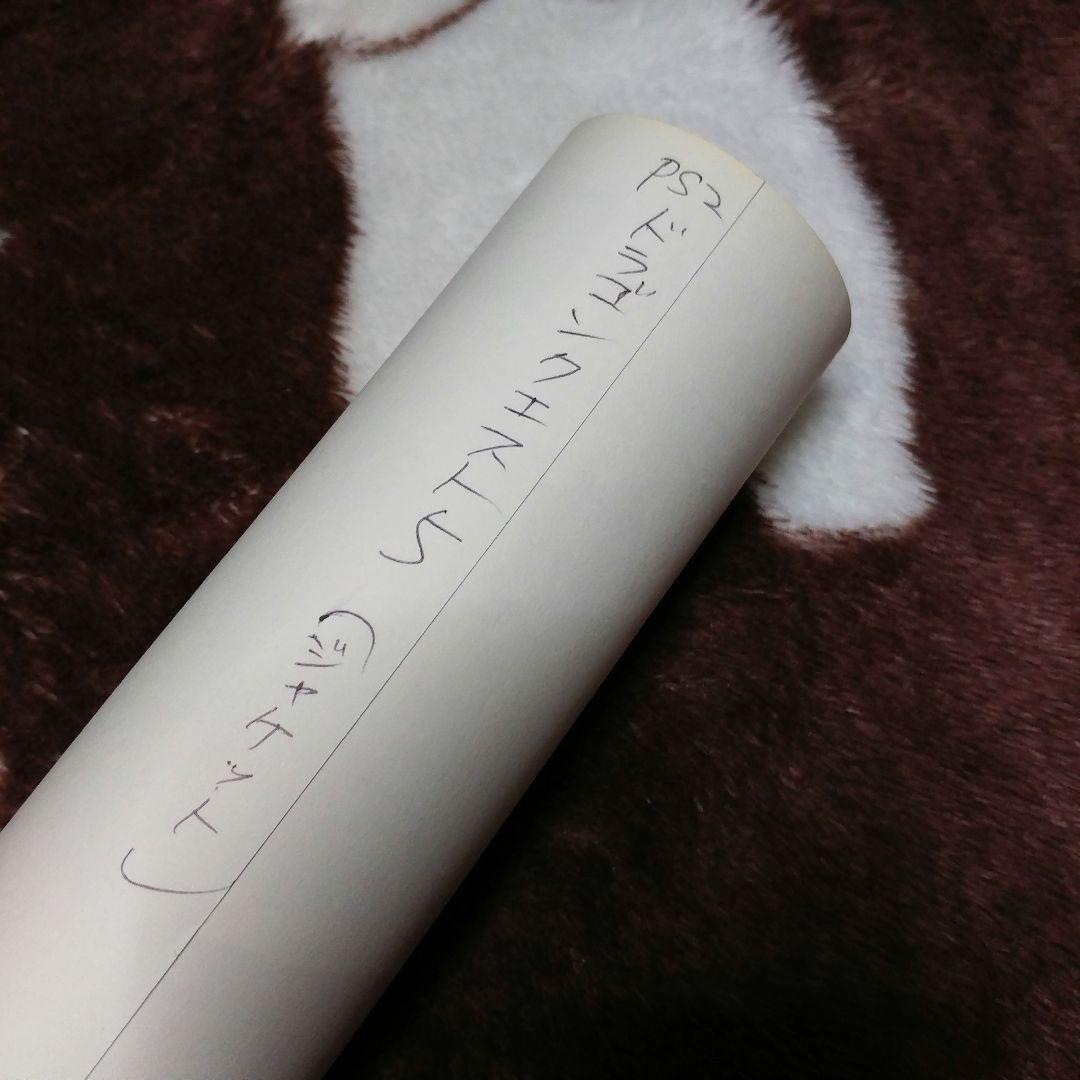 【店頭用販促】PS2 ドラゴンクエストⅤ 天空の花嫁 B2ポスター