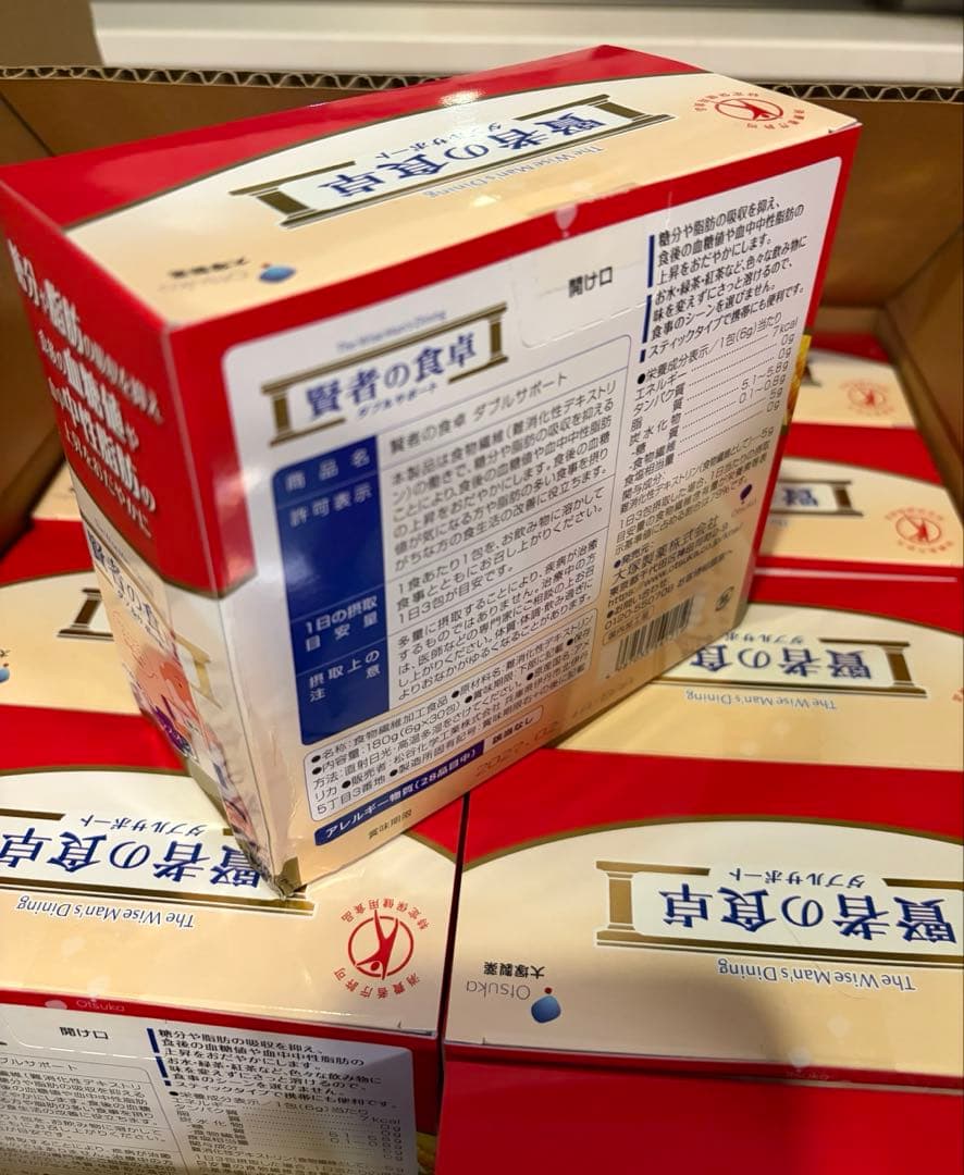 賢者の食卓 ダブルサポート　6g ×30包　10箱