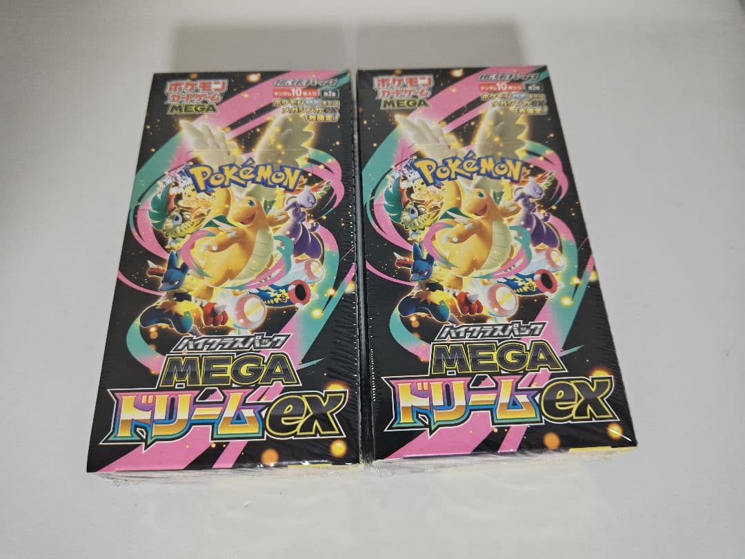 ポケモンカード　MEGA ドリーム ex シュリンク付き　未開封 ２BOX