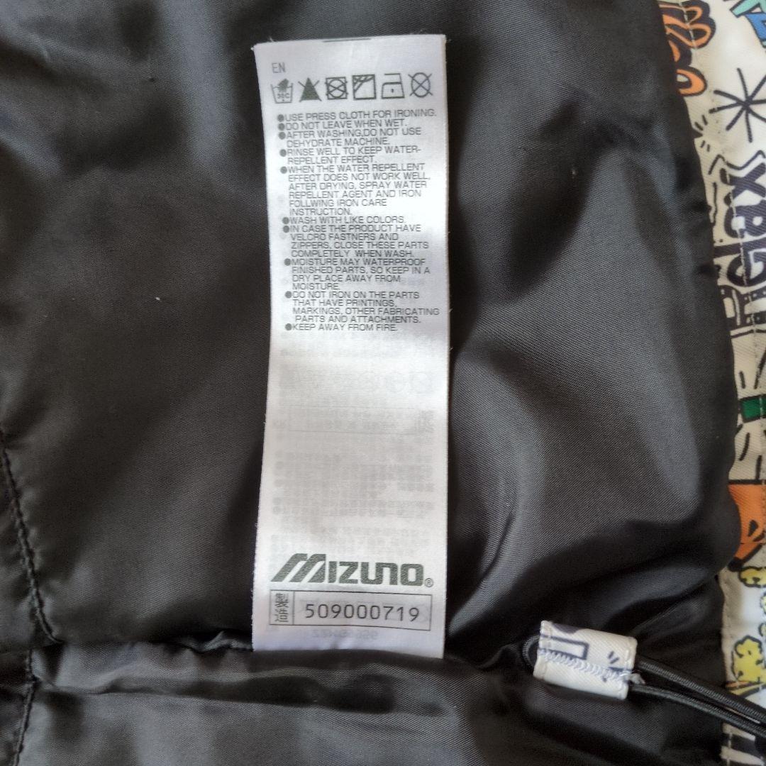 【美品】ミズノ　キッズスキーウェア　　スノーウェア　男女兼用140cm　白派手柄