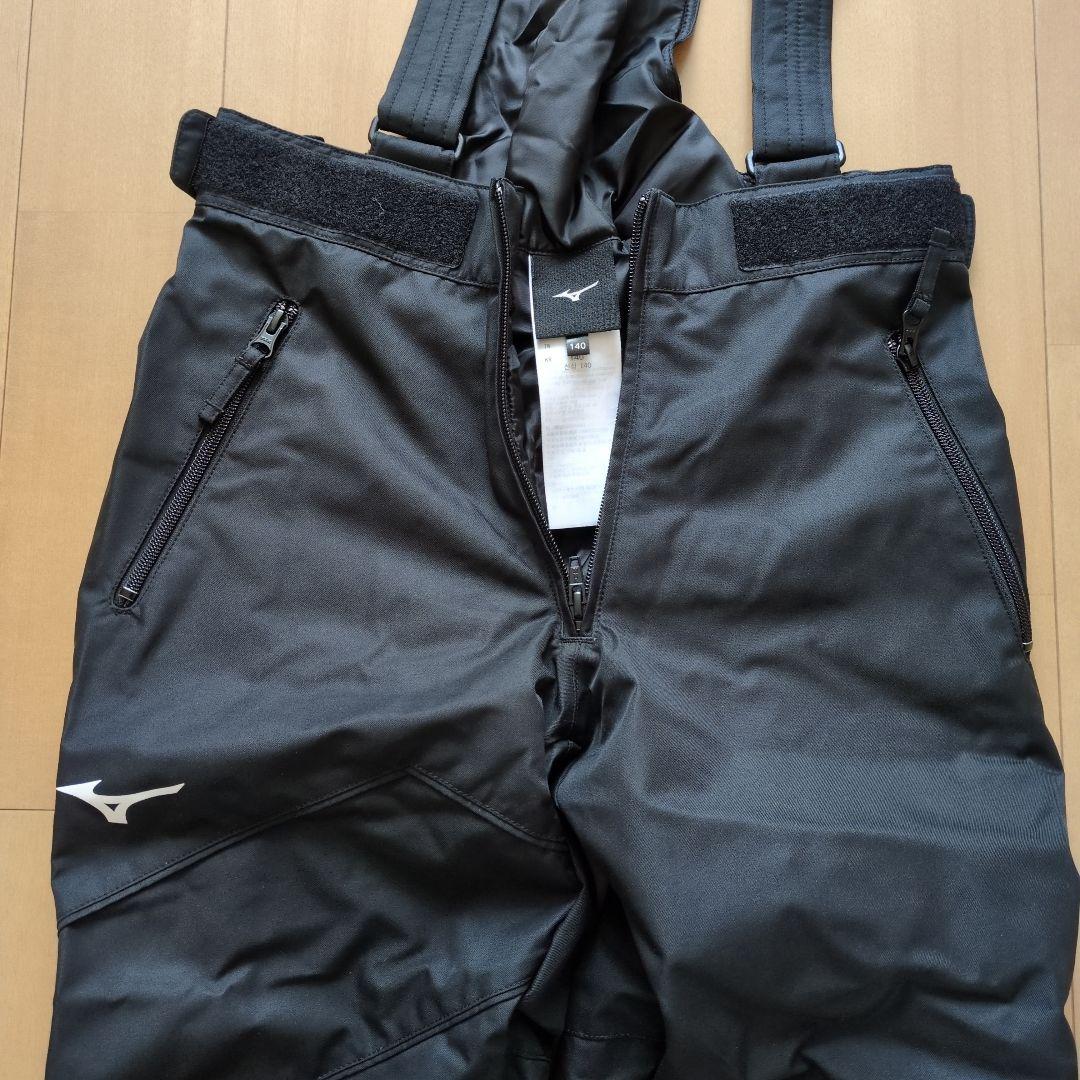 【美品】ミズノ　キッズスキーウェア　　スノーウェア　男女兼用140cm　白派手柄