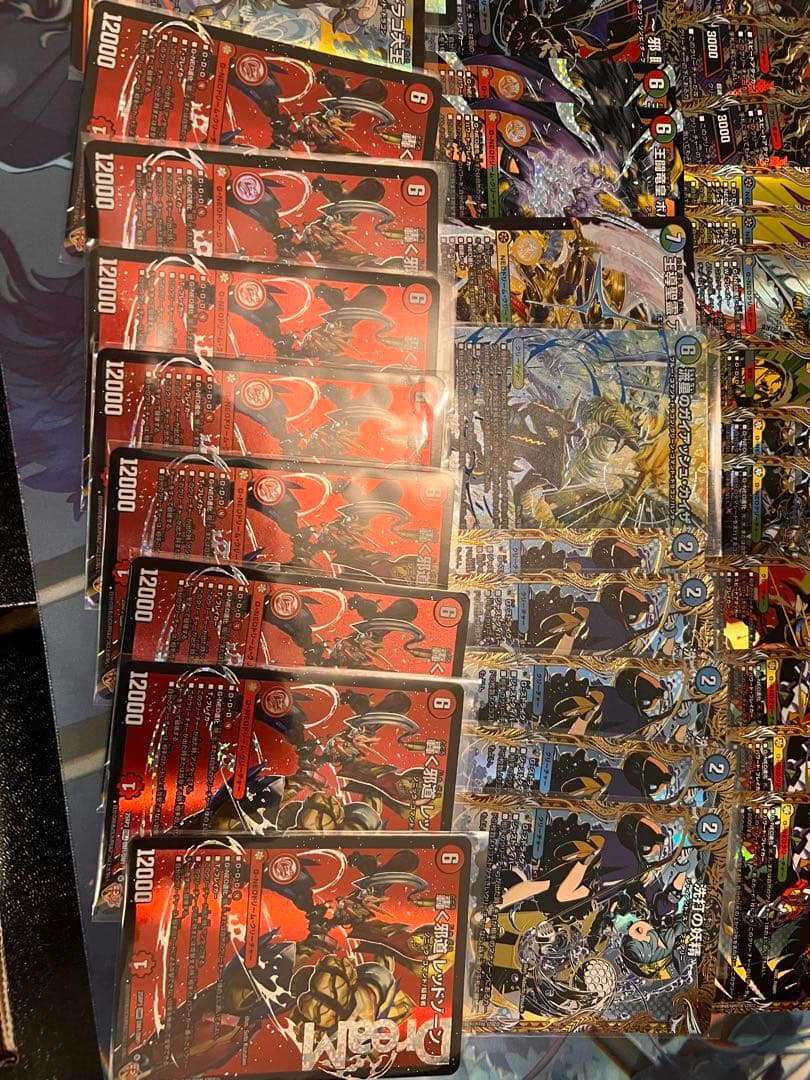 G*o様 デュエルマスターズ トレーディングカード まとめ売り・引退品セット