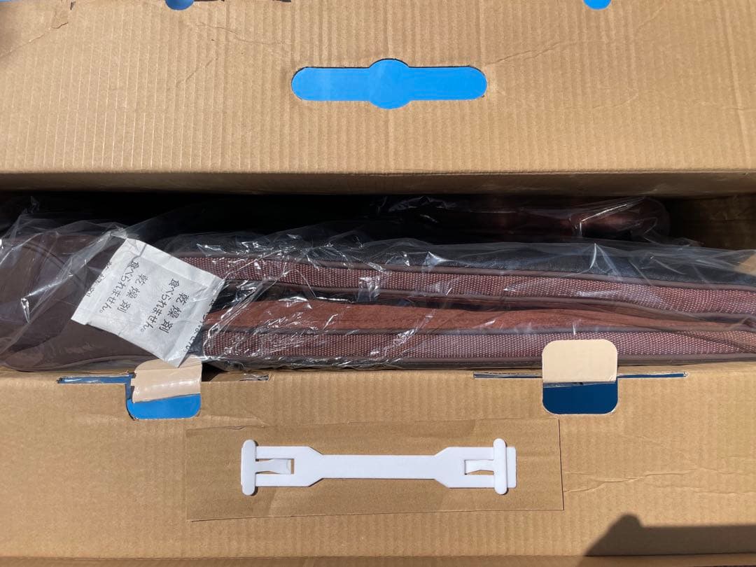 メディサナ(Medisana) ストレッチエアマット