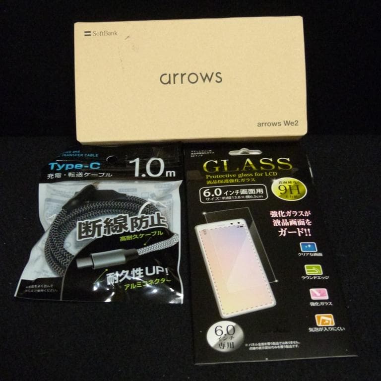 arrowsWe2 ライトオレンジ 新品超お買い得品