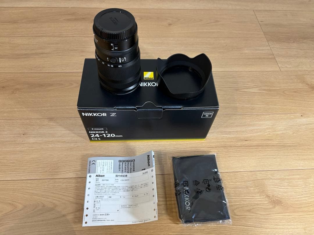 かん NIKKOR Z 24-120mm f/4 sレンズ 本体