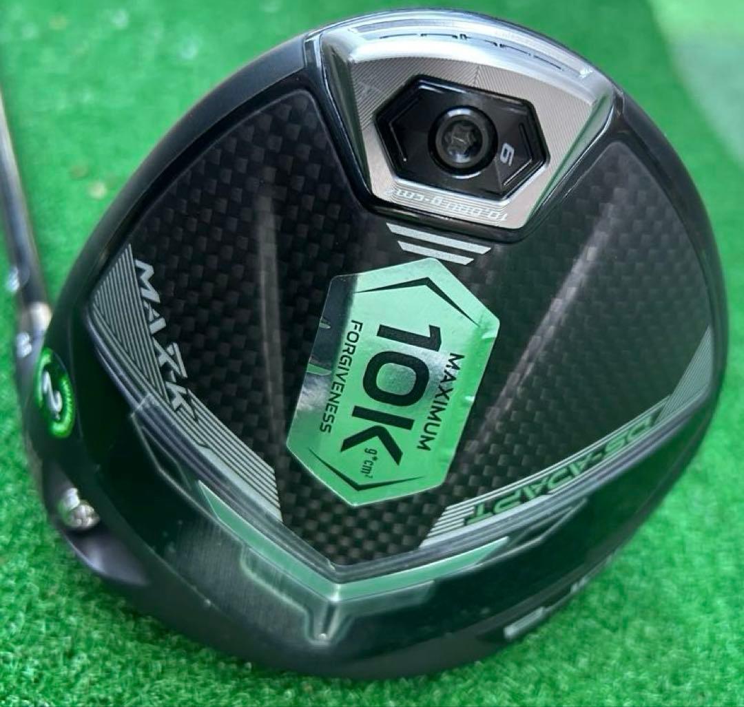 cobraコブラのDS-ADAPT MAX-Kドライバー　SR