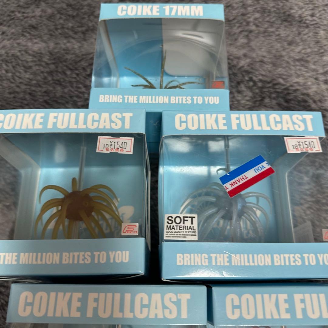 COIKE FULLCAST （コイケフルキャスト）