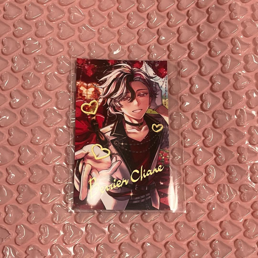 悪魔執事と黒い猫 あくねこ バレンタイン トレカ 箔押し ベリアン