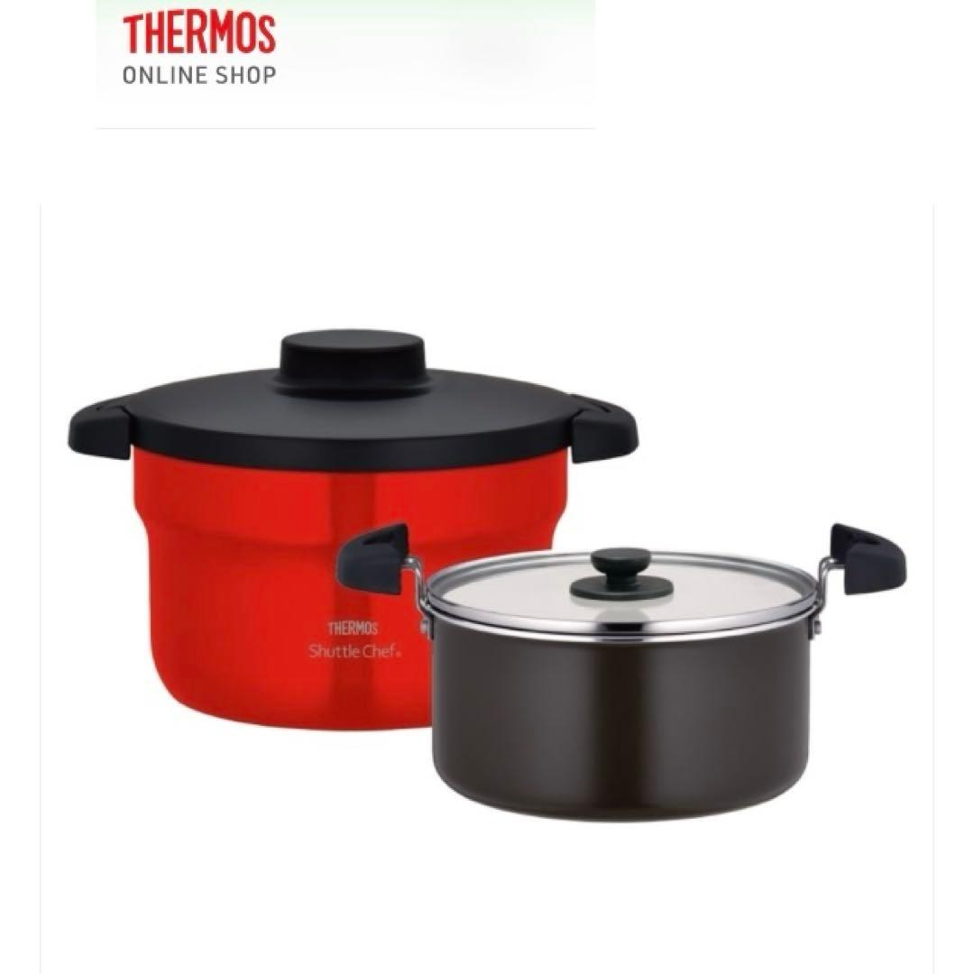 新品　2.8L　シャトルシェフ　サーモス　保温調理鍋　KBJ-3002