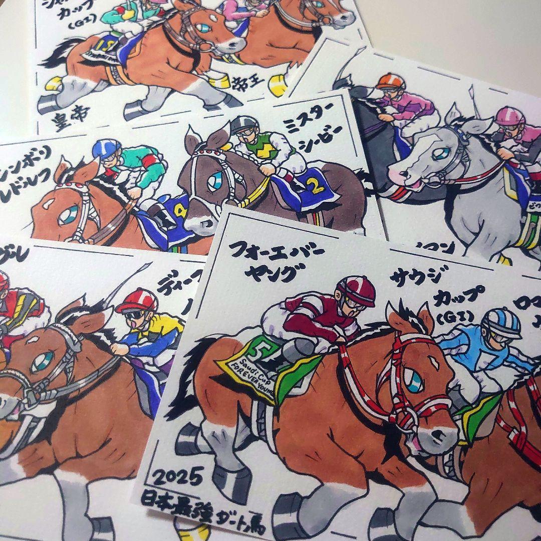 SHIMO様オーダー