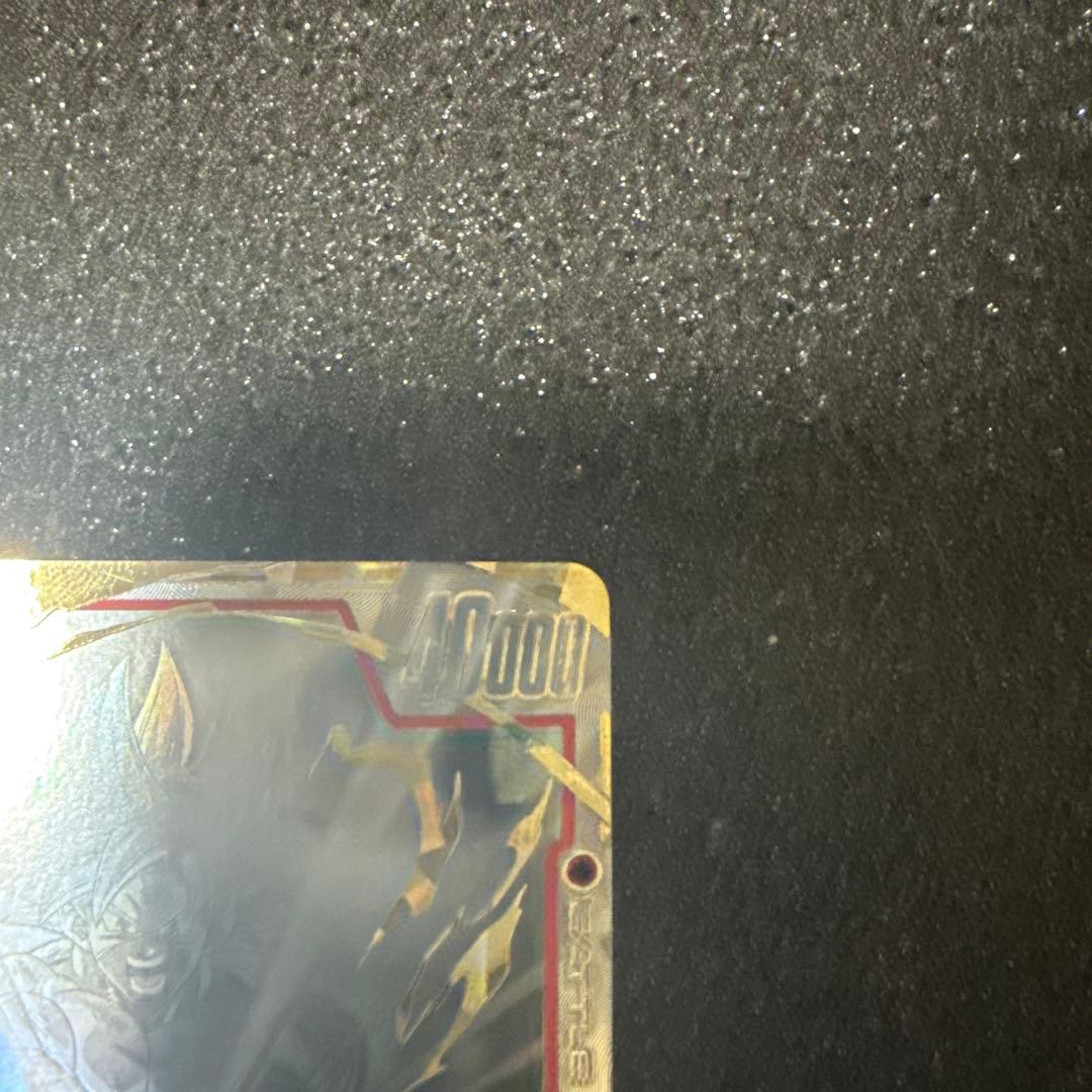 ドラゴンボールフュージョンワールド SCR☆☆ 孫悟空