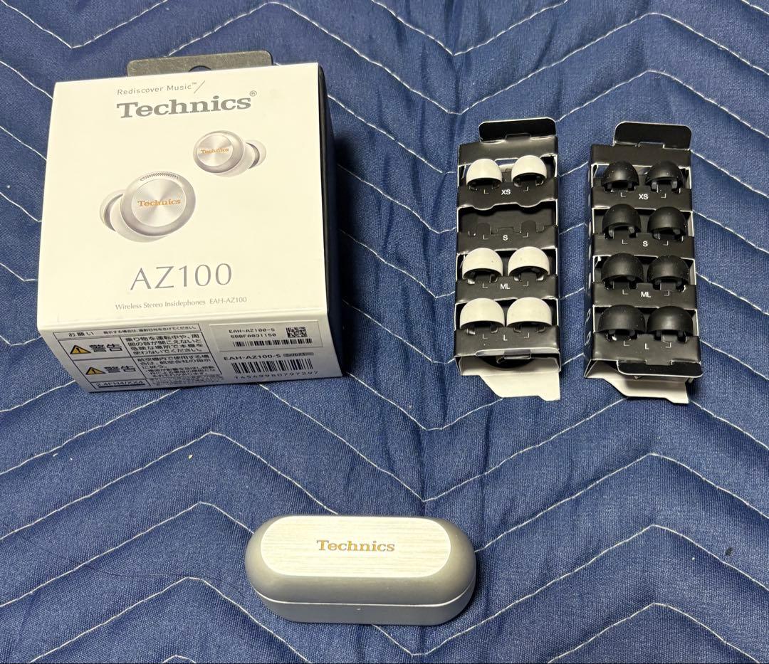 テクニクス Technics EAH-AZ100 ワイヤレスイヤホン　シルバー