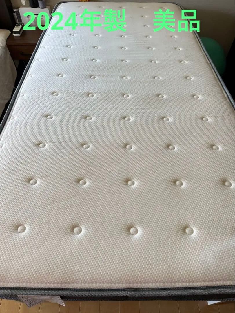 ニトリ　Sマット Nスリープ CH3 2024年製　美品