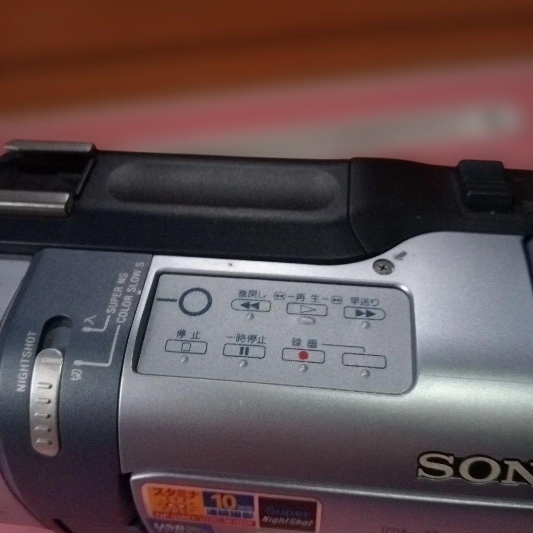 ジャンク品 SONY DCR-TRV240K
