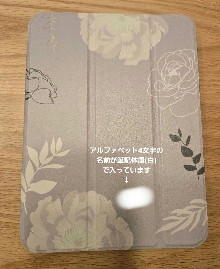 iPad mini第7世代128GBWi-Fi+Apple Pencil Pro