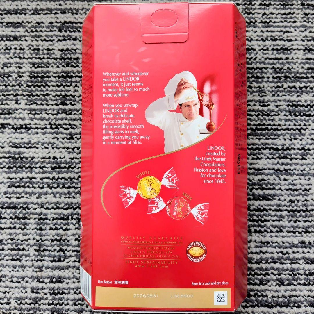 【未開封発送】リンドール ゴールド＆レッド＆ダーク アソート 各１ 計３箱