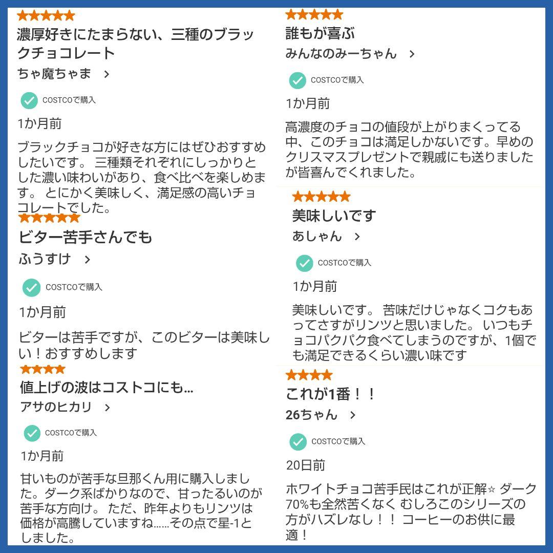 【未開封発送】リンドール ゴールド＆レッド＆ダーク アソート 各１ 計３箱