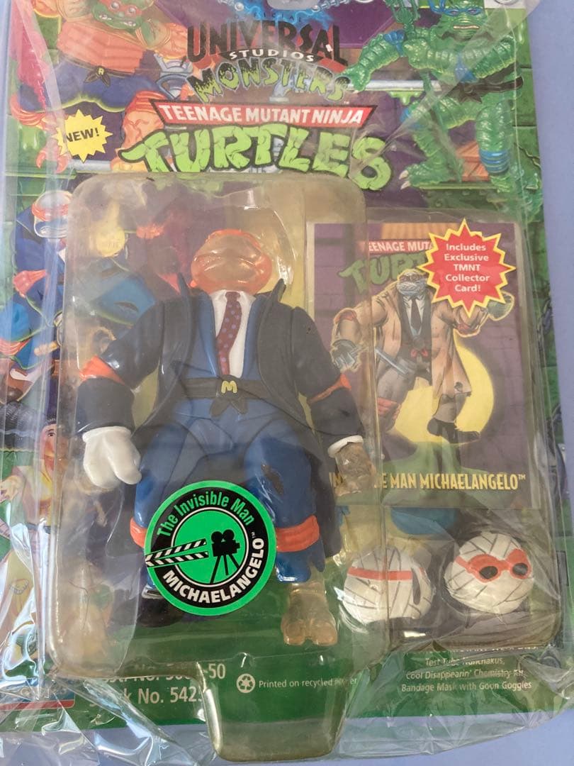 タートルズ　ユニバーサルモンスター　4体セット　TMNT