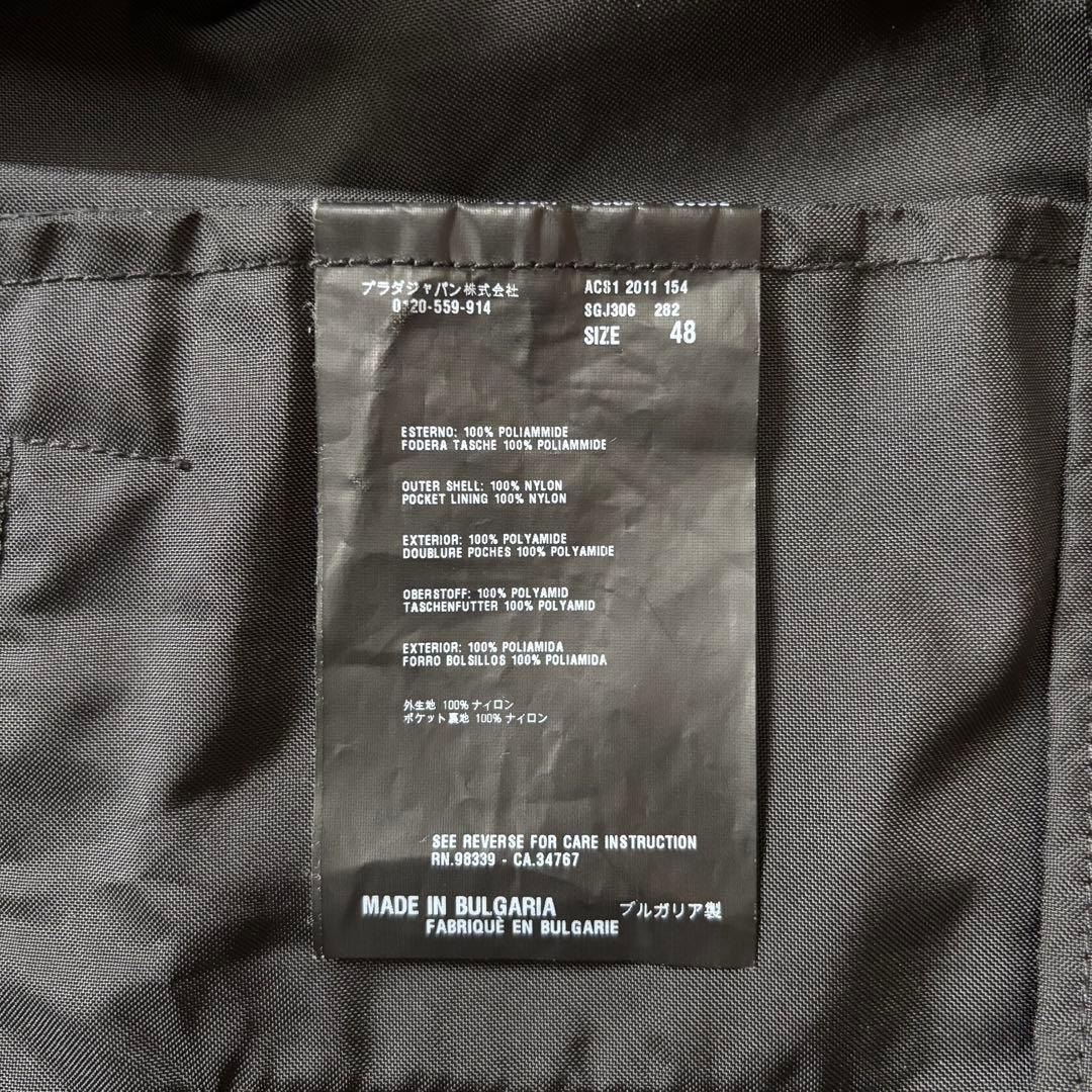 ジャケット・アウター PRADA SPORT NYLON ZIP UP JACKET