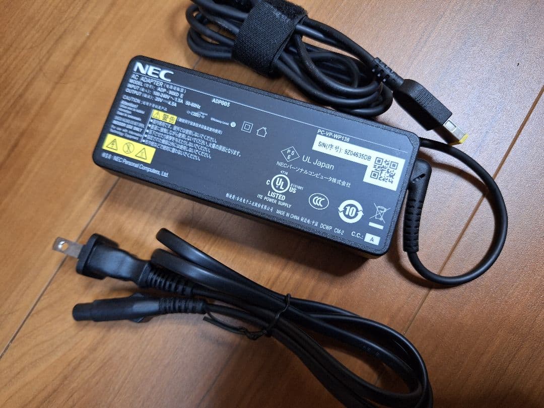 Pc-HA770RAB　一体型パソコン　美品