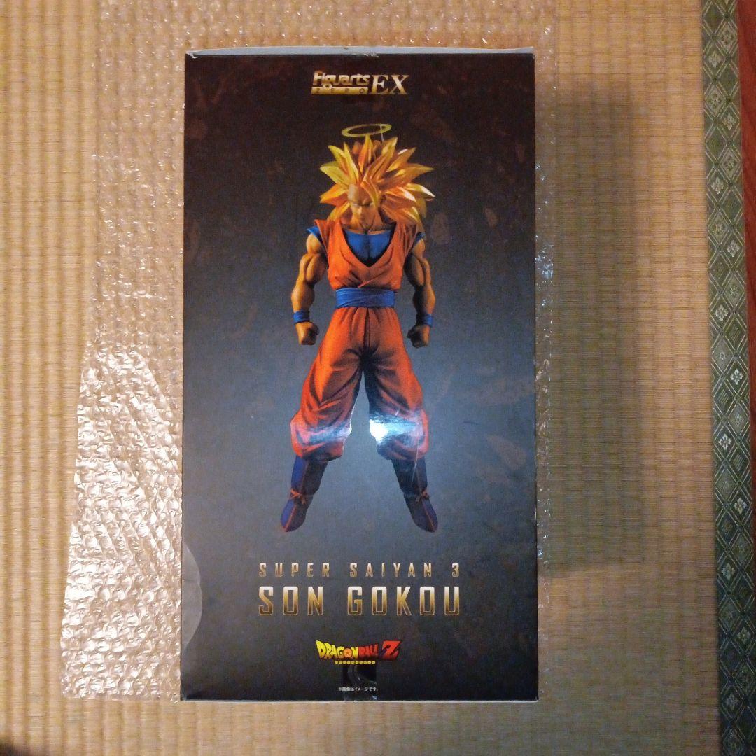 フィギュアーツZERO　EX　孫悟空　スーパーサイヤ人3　超サイヤ人3