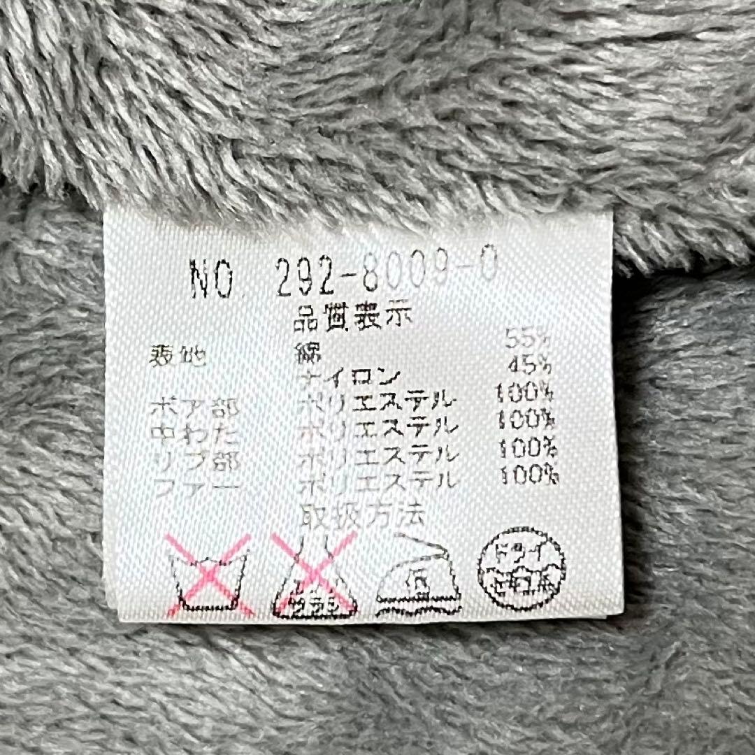 【美品】LIZ LISA doll モッズコート　ファー　平成　当時物　y2k