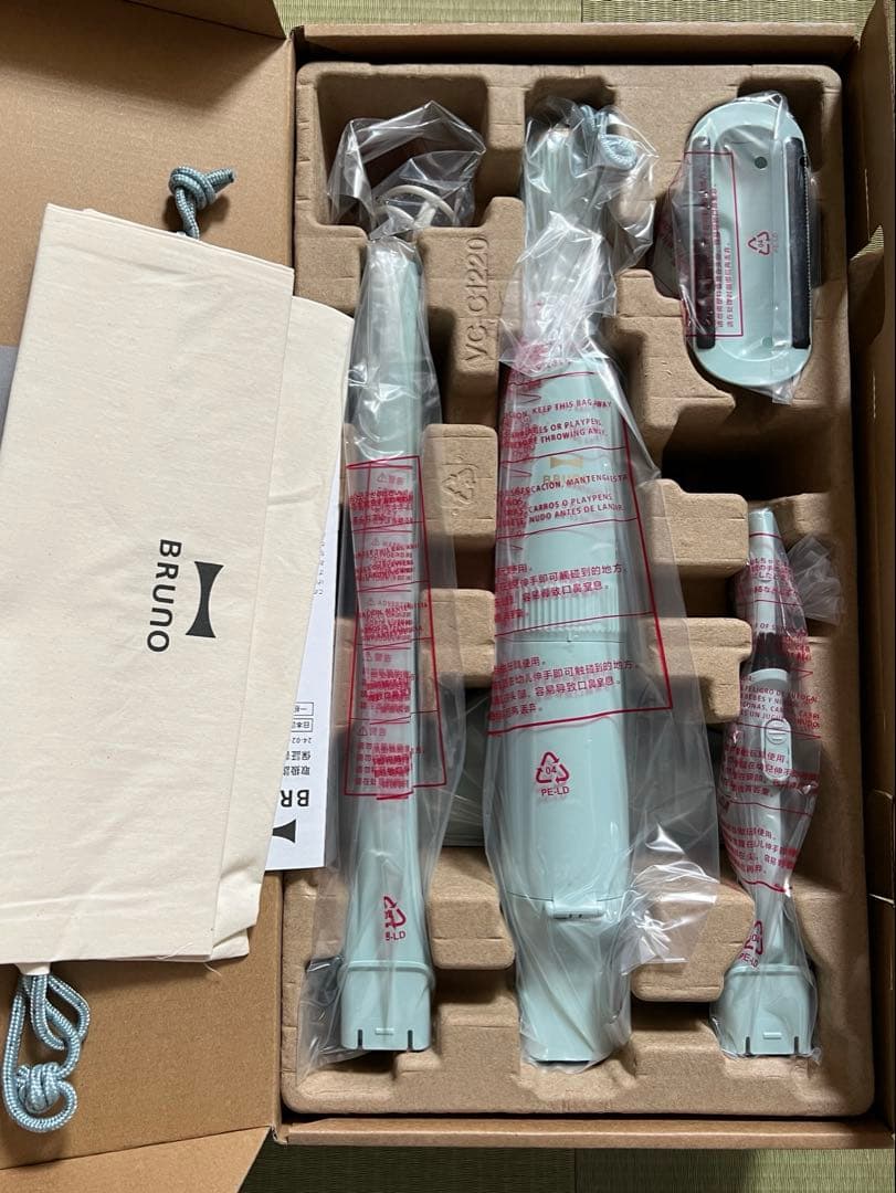 BRUNO Slim Swag Stick Cleaner 本体