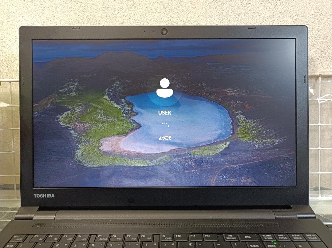Windowsノート本体 dynabook Windows11pro 64bit B65/D-2